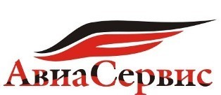 СТО ЧПКФ АВИАСЕРВИС