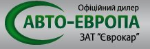 Авто-Европа