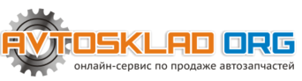 AVTOSKLAD