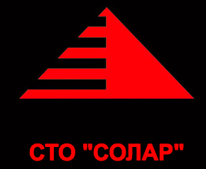 ПП ВКФ СОЛАР