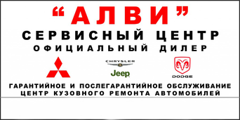 ООО 