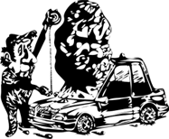 ЧП 