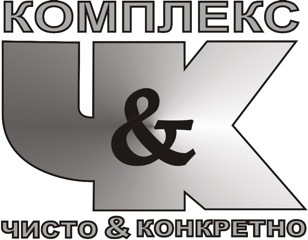 АВТОСТУДИЯ 