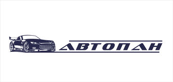 Автопан
