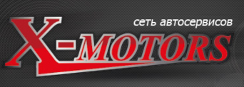 X-Motors