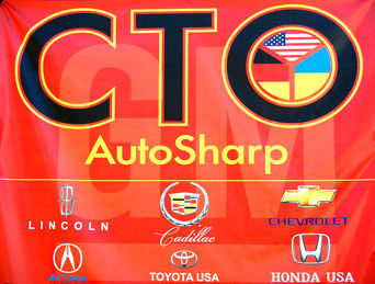 Autosharp