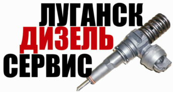 ООО 