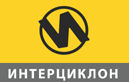 Интерциклон