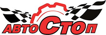 Автостоп