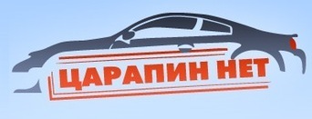 СТО 