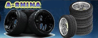 A-shina