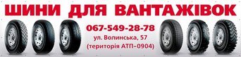 МК Сервис