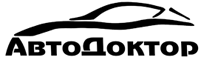 Автодоктор