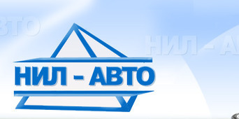 Нил-авто