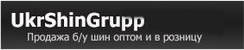 ukrshingrupp