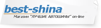 Best-Shina